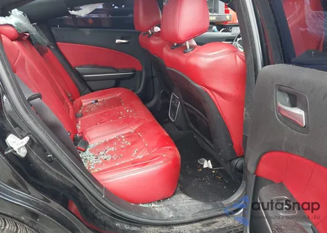 2023 Dodge Charger Scat Pack z USA, uszkodzony, nr VIN 2C3CDXGJ8PH592671